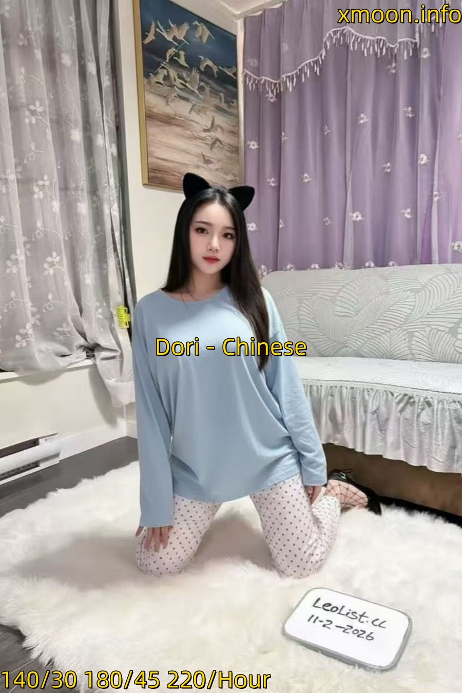 Image_20260118142521_902_97_Copy