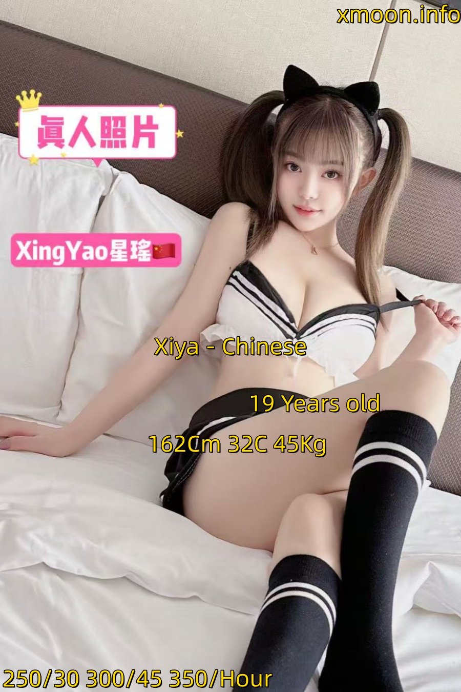 Image_20260224214838_1071_97_Copy