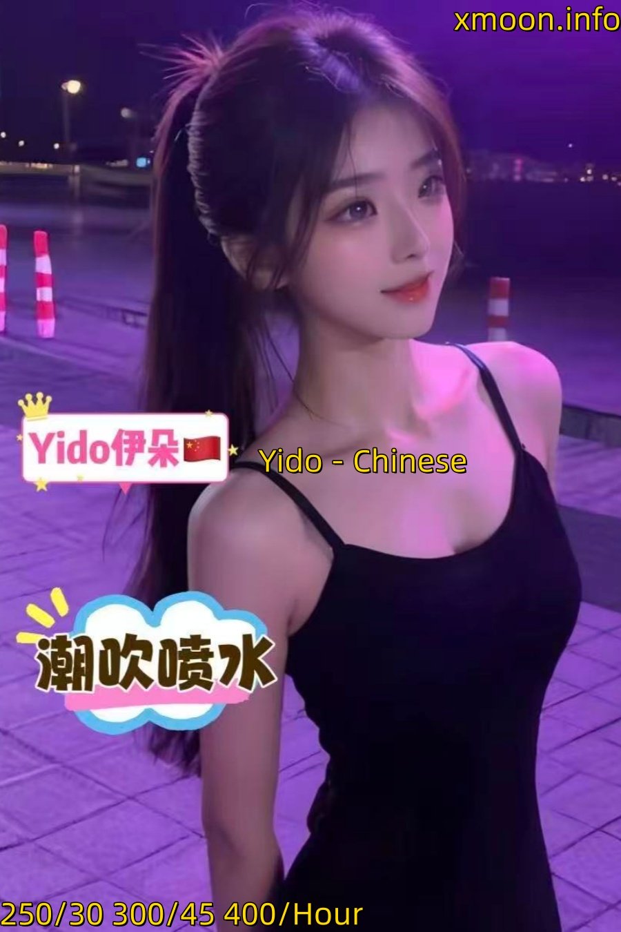 Image_20251121135808_86_45_Copy