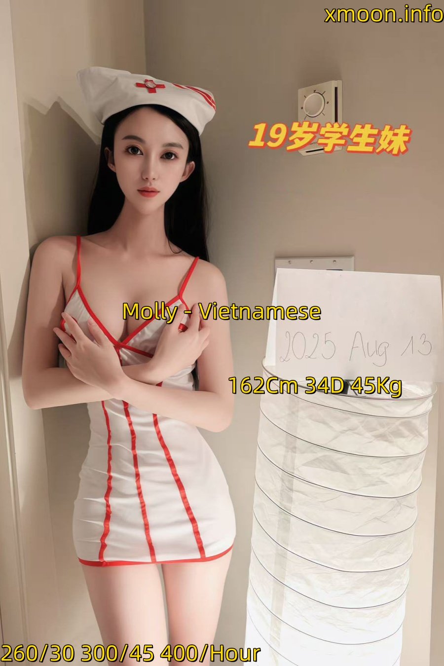 图片_20260329000406_215_25_副本