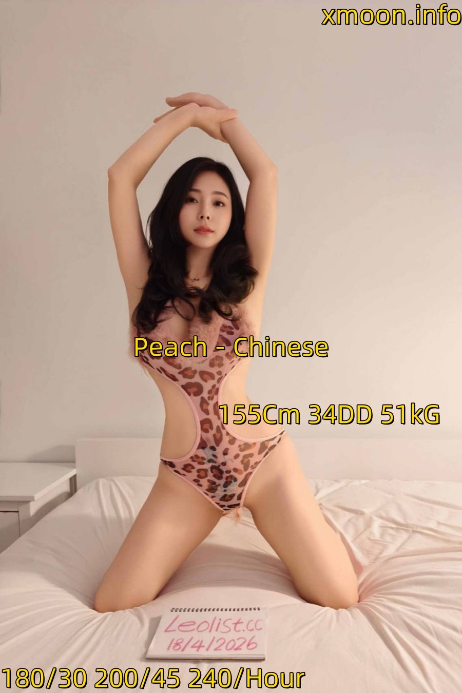 图片_20260418110640_4_14_副本