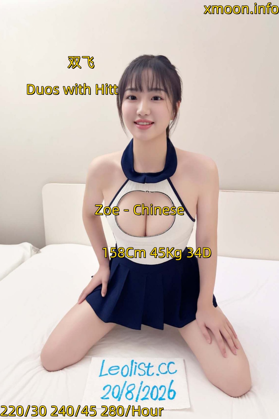 图片_20260915212323_21_10_副本