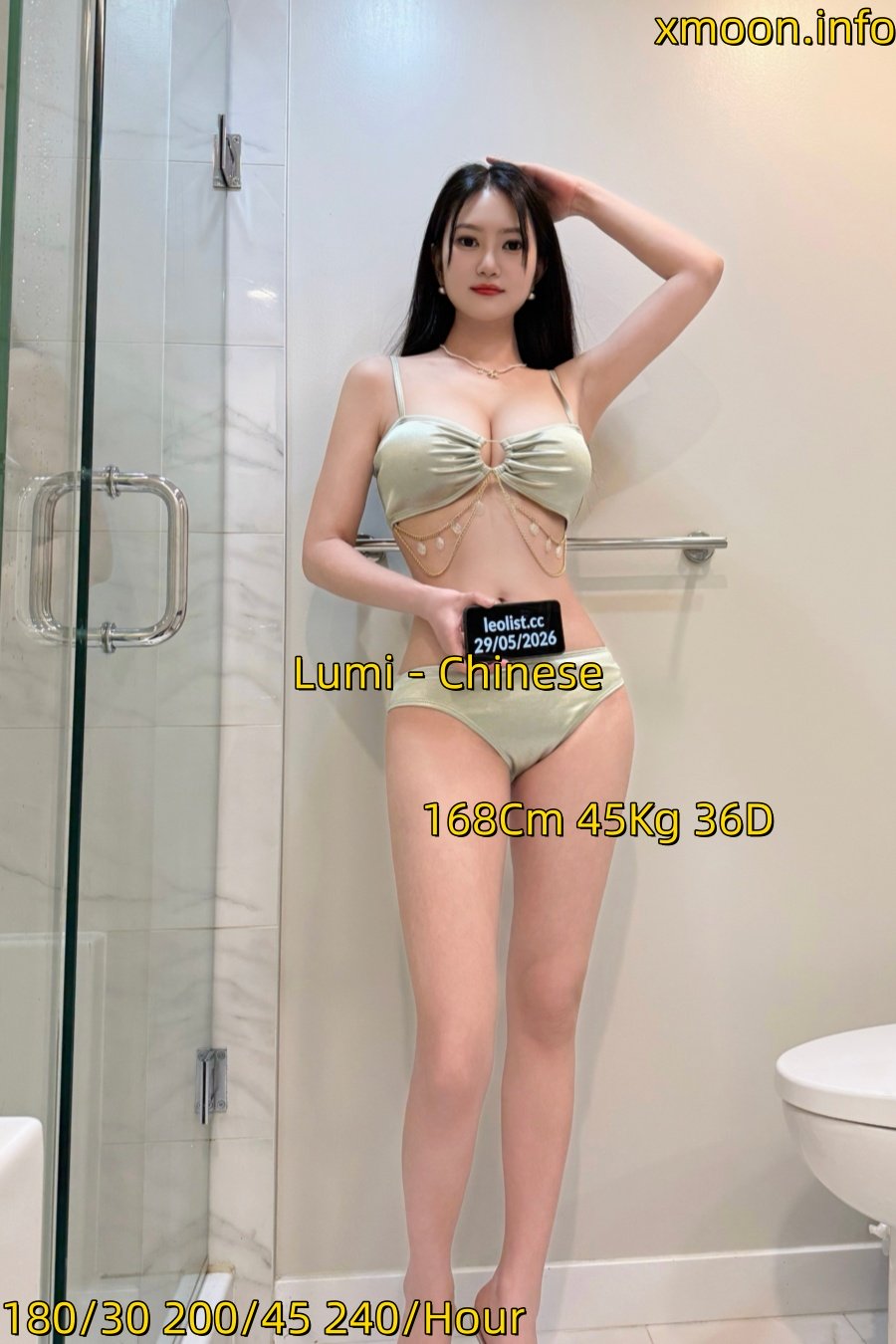 图片_20260603210600_21_121_副本