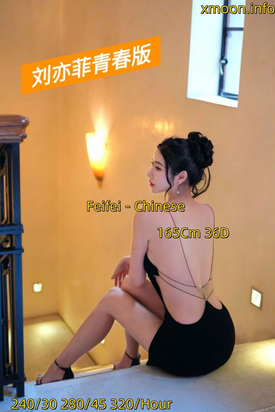 图片_20260915222535_47_121_副本