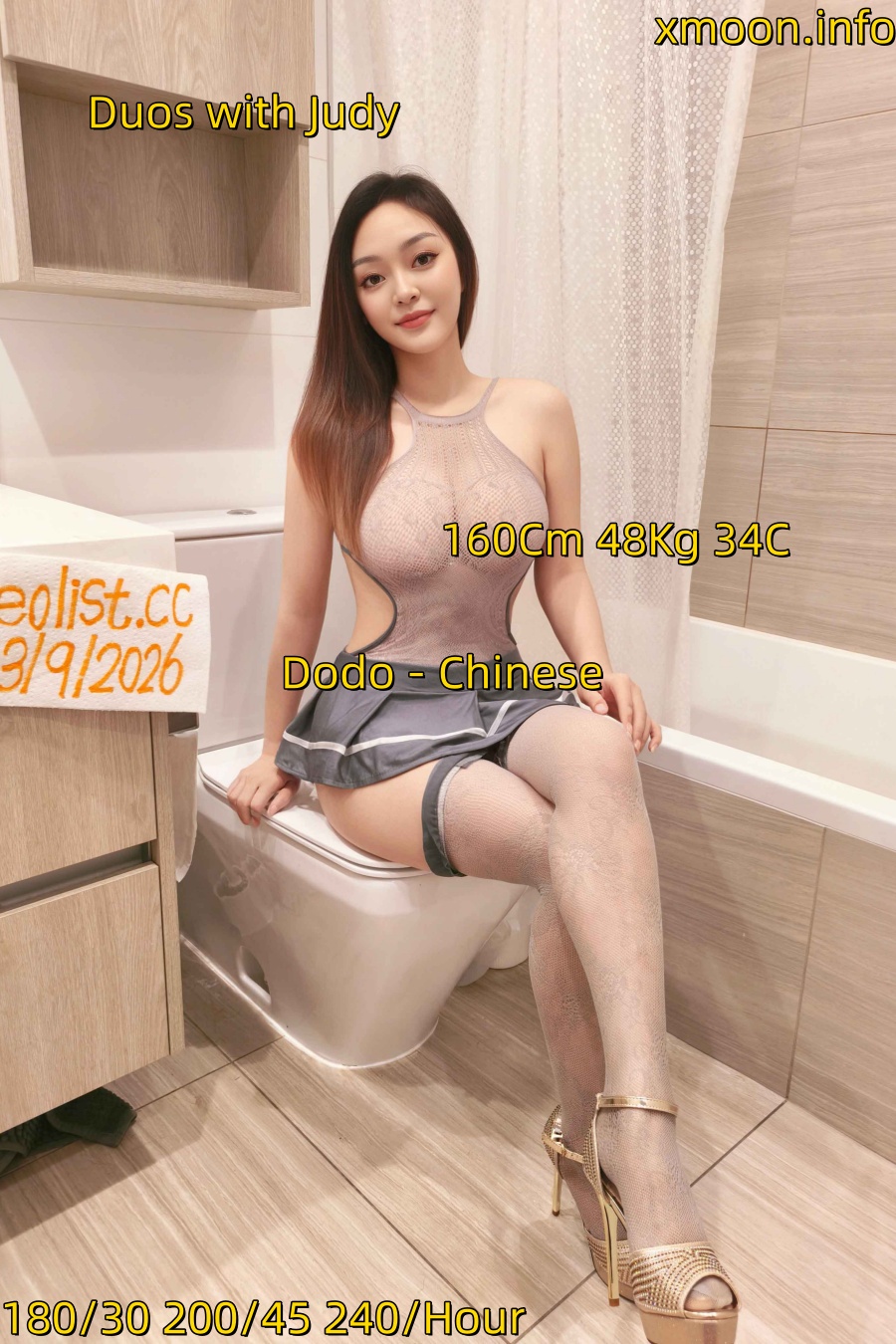 图片_20260915230813_71_66_副本