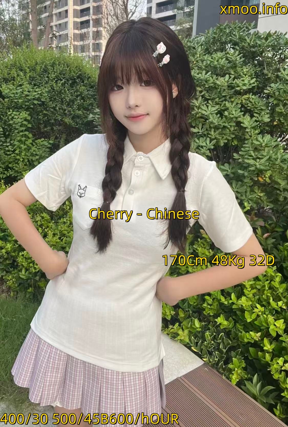 图片_20260917133521_55_22_副本